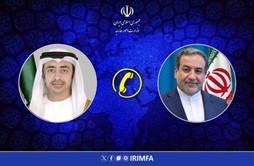 I.R. Iran, Ministry of Foreign Affairs- UAE FM condemns Israeli aggression in phone call with top Iranian diplomat